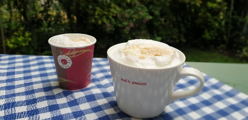Am Anfang stand ein Kaffeebecher